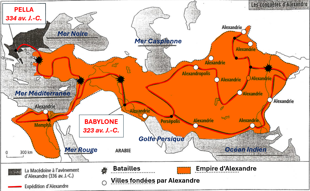Les conquetes d alexandre la grand